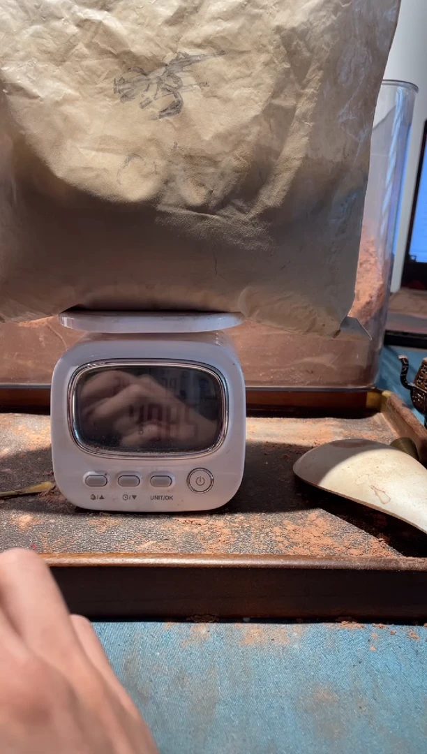 香粉啊凯闪购长夏馥50克香粉