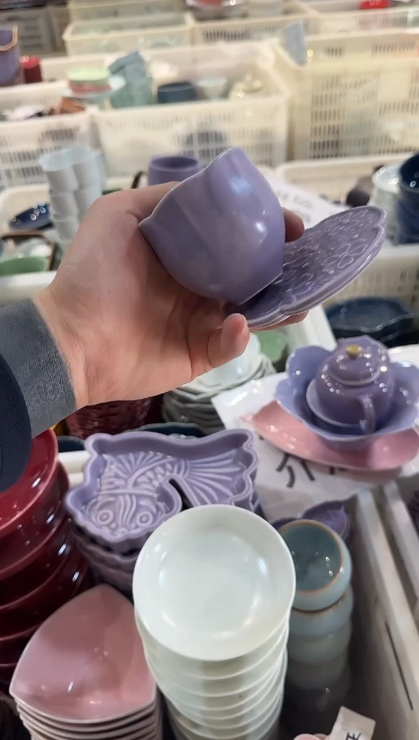 瓷片瓷微瑕商品 介意勿拍 大杯