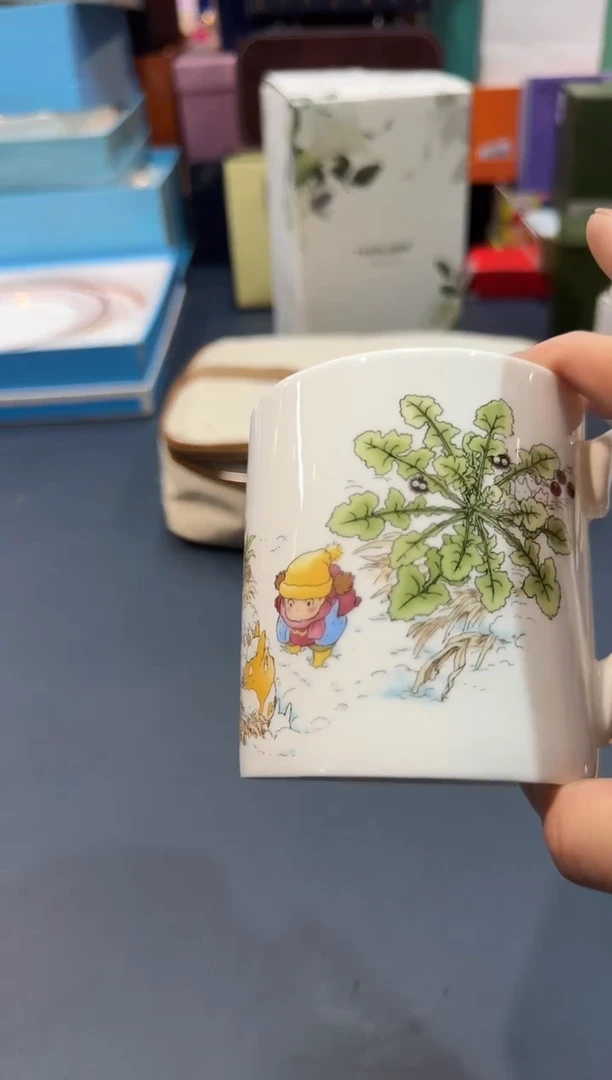 【闪购商品】瓷片K021-M1-2全场正品，京东包邮