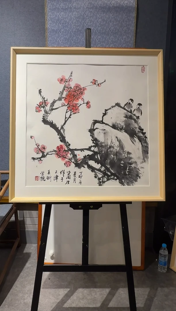 国画炳山艺术--张老师作品