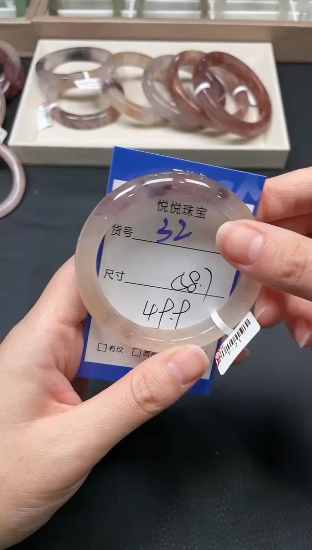 未镶嵌手镯石英质玉32-58.7