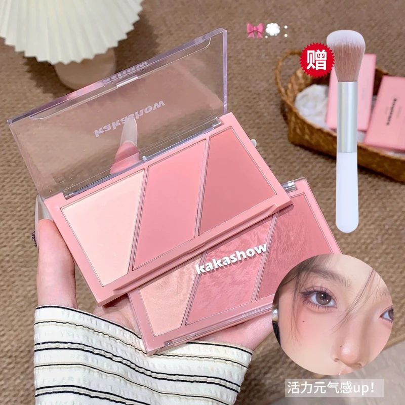 【送腮红刷】kakashow日常哑光淡妆腮红盘自然元气减龄膨胀收缩色