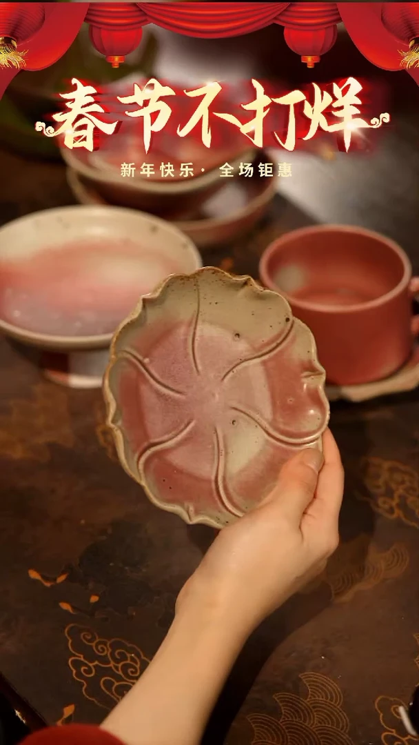 【闪购商品】稻谷壳栖居生活手工手作@@D054