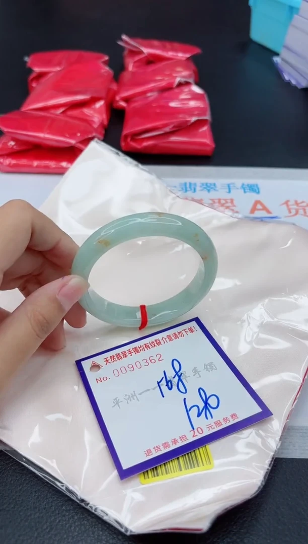 翡翠手镯未镶嵌1111111111