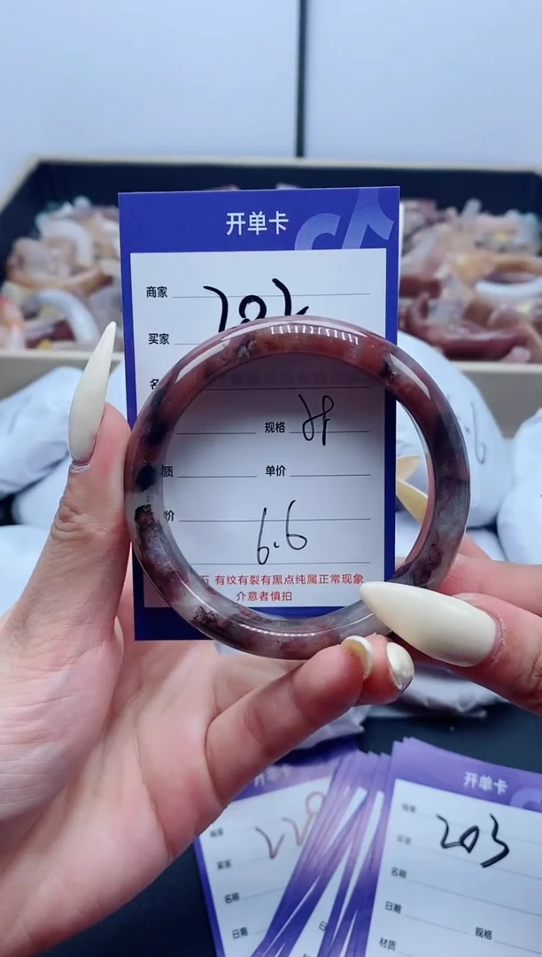 【闪购商品】石英质玉手镯未镶嵌202-