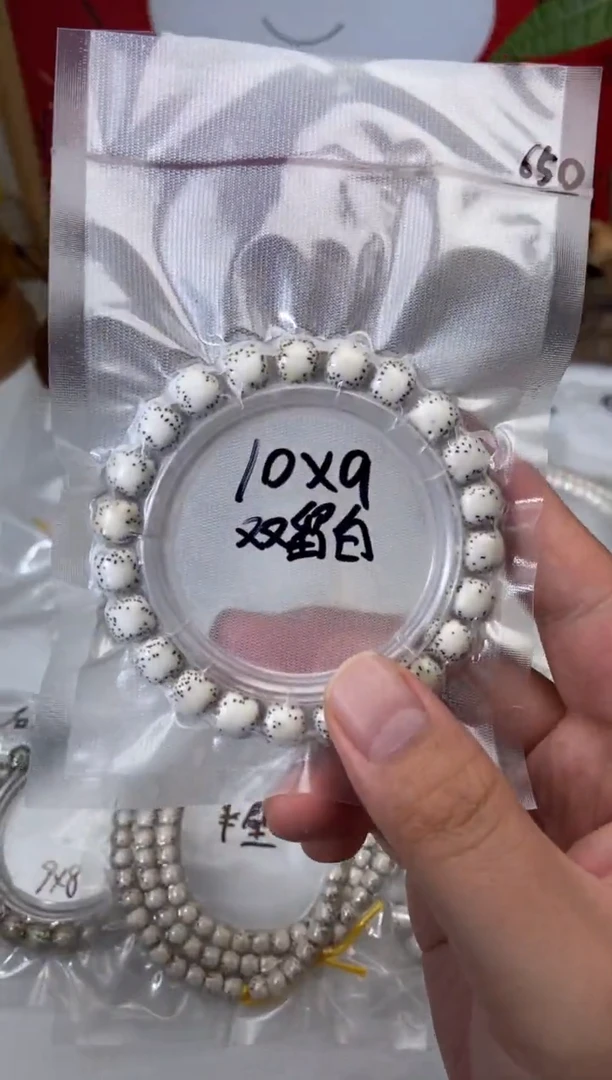 星月菩提吊坠10*9双留白单圈