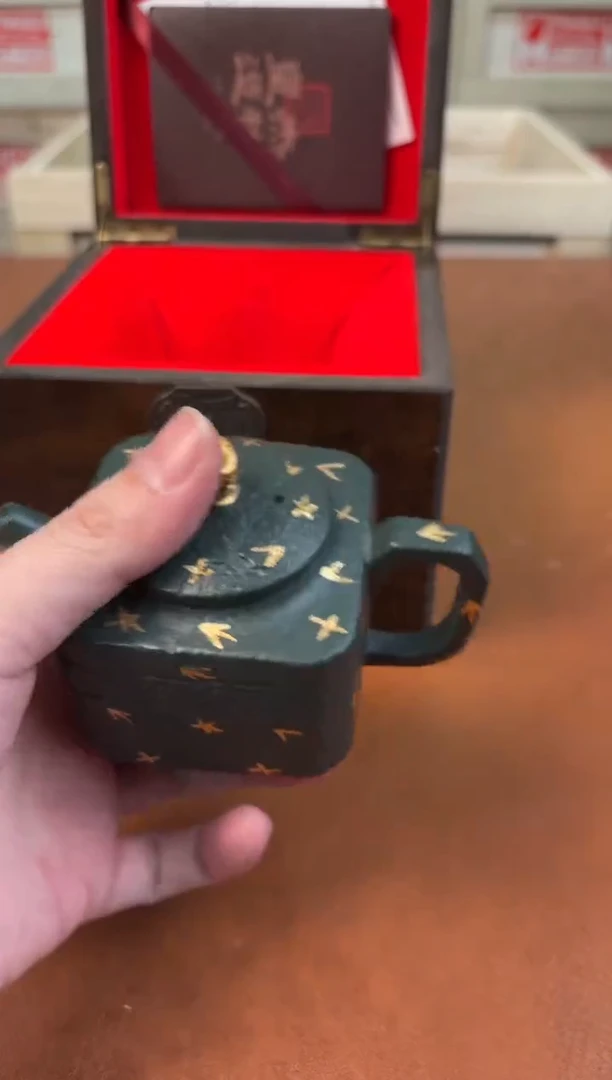 @@@@@@@@@@@@@茶具2614