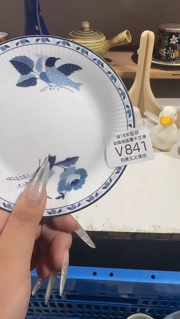 每**乐841vvvvvvvvvv