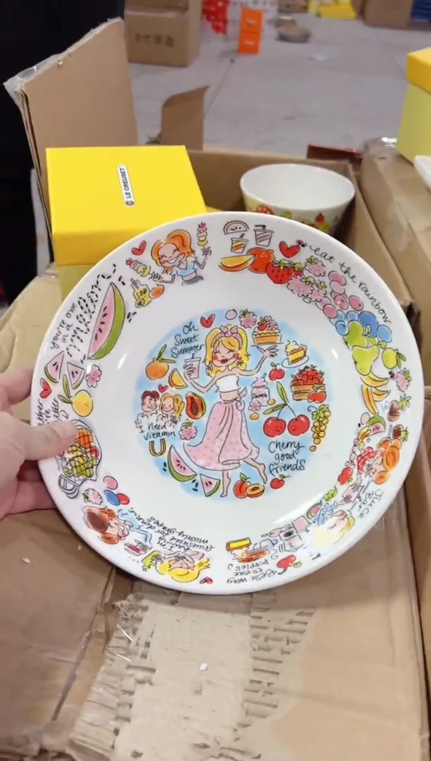 【闪购商品】碟荷兰太太---24盘---水果女孩