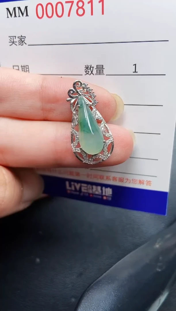 翡翠银S925镶嵌颈饰7811