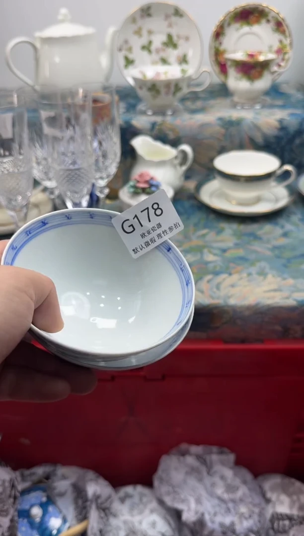 瓷片R***e      G178