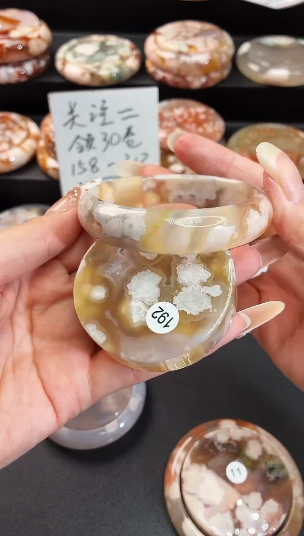 手镯玛瑙/玉髓未镶嵌石英质玉55圈54/55带(赠送镯心)