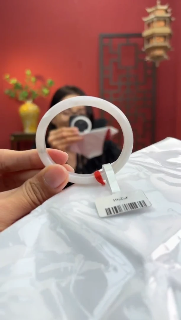 未镶嵌手镯（贵妃镯）翡翠翡翠手镯24