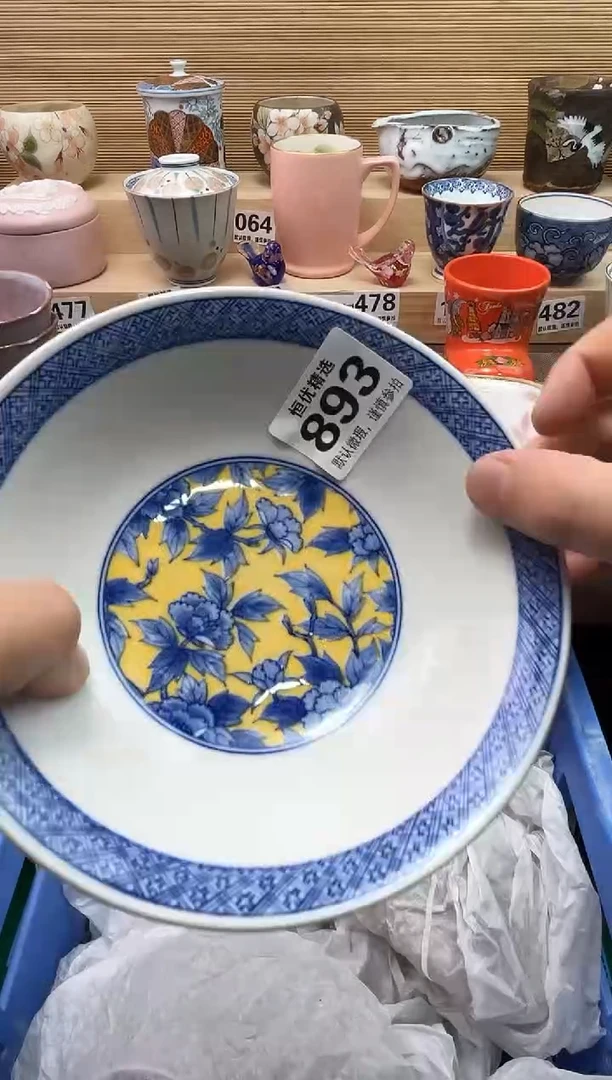 欧*陶瓷陶瓷陶瓷陶瓷陶瓷陶瓷