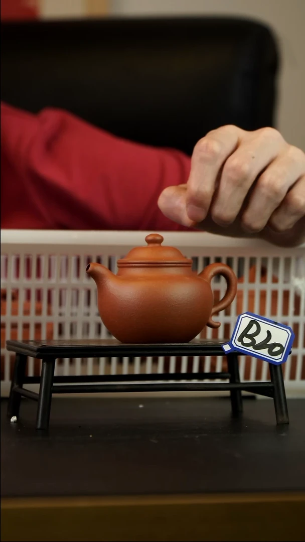 茶壶紫砂金****鼎B20【小四紫砂】