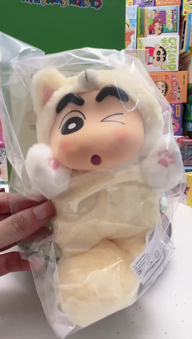 大尾巴狼蜡笔小新