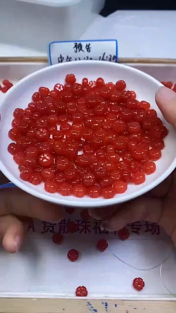 未镶嵌散珠南红玛瑙C955 柿子南红花花8*5mm10个6.8元