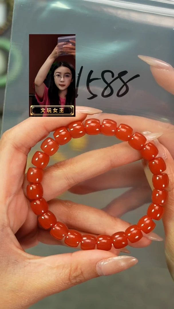 玛瑙/玉髓手串未镶嵌遇见匠心品质回血