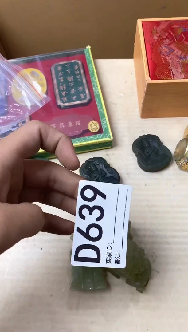 瓷片落**风瓷器杯子一物一拍639