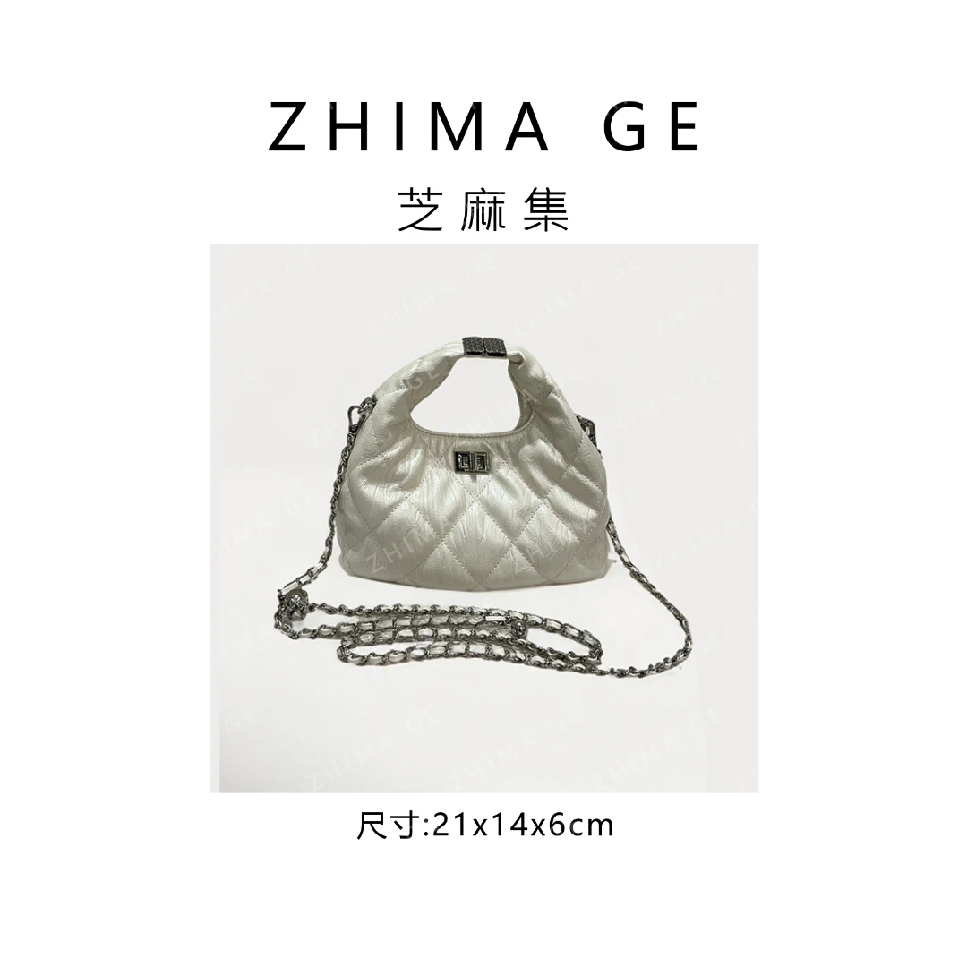 【芝麻集】ZT-D7173-珍珠白RAIN.CUN休闲简约单肩腋下手提斜跨女包