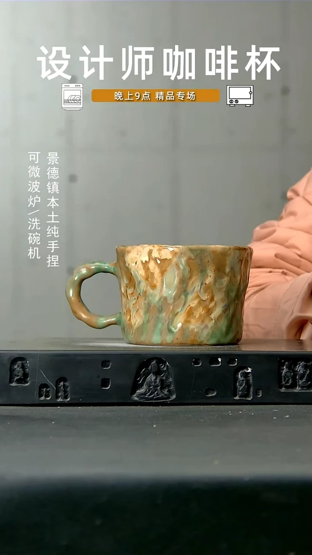 007食品级高温手作