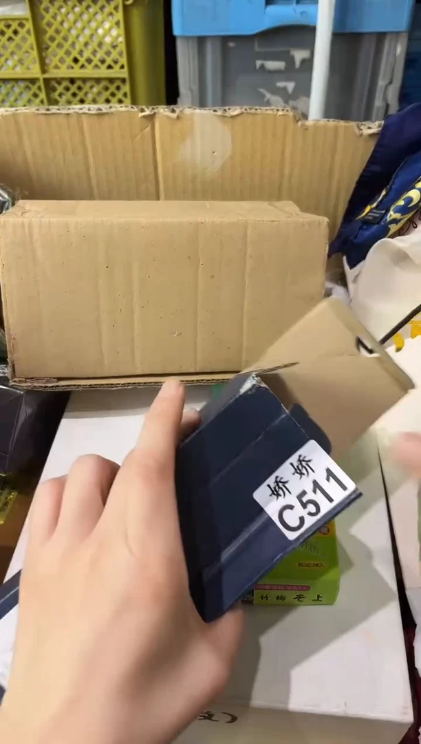 瓷片媛*儿511定向 媛圈儿定向 媛圈儿