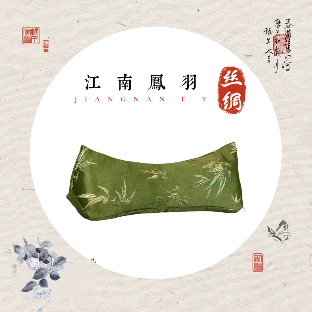 艾草颈椎枕家用颈椎枕养生护颈枕053003  LS