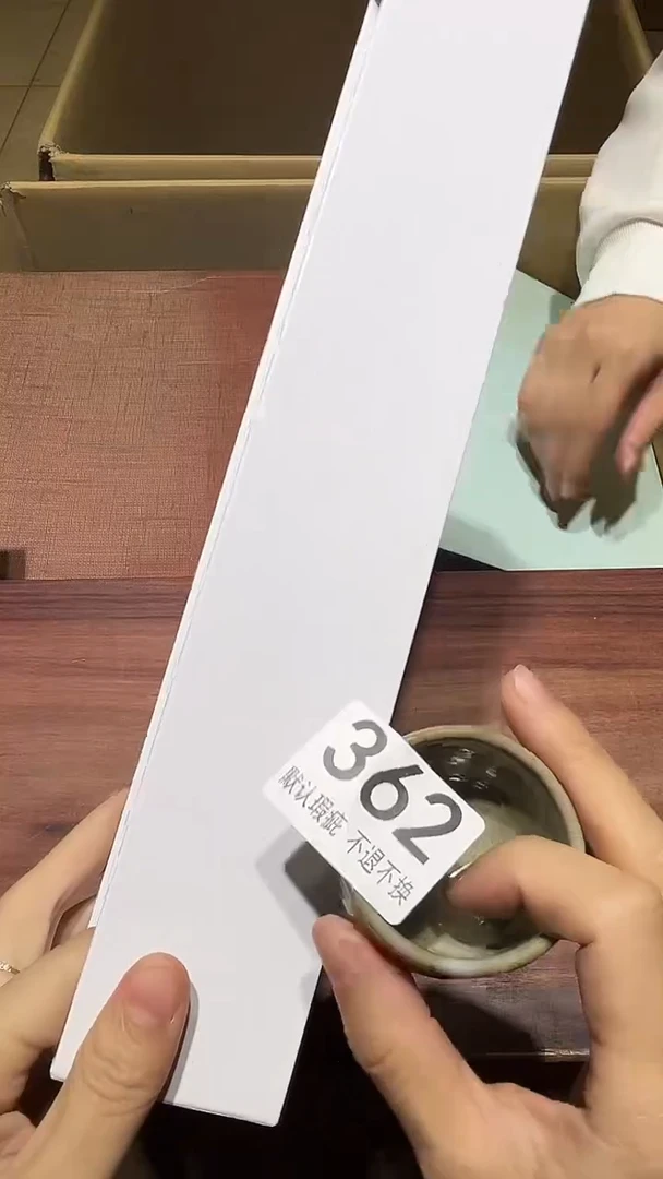 其他名**瓷闪购链接瑕疵品362