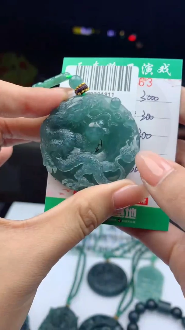 未镶嵌定制翡翠天然A货翡翠多样性发其一