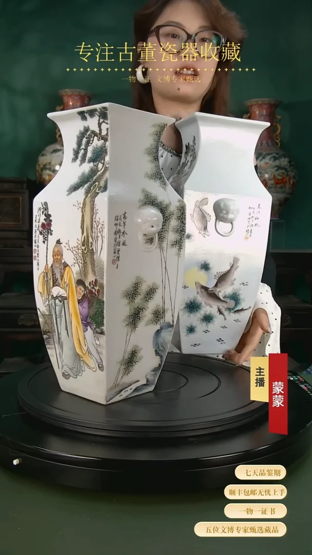 【闪购商品】金111111111111111111