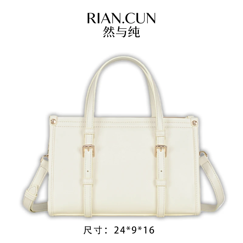 RAIN.CUN2025年新款时尚小众设计斜跨女包 GQ-8953-米白