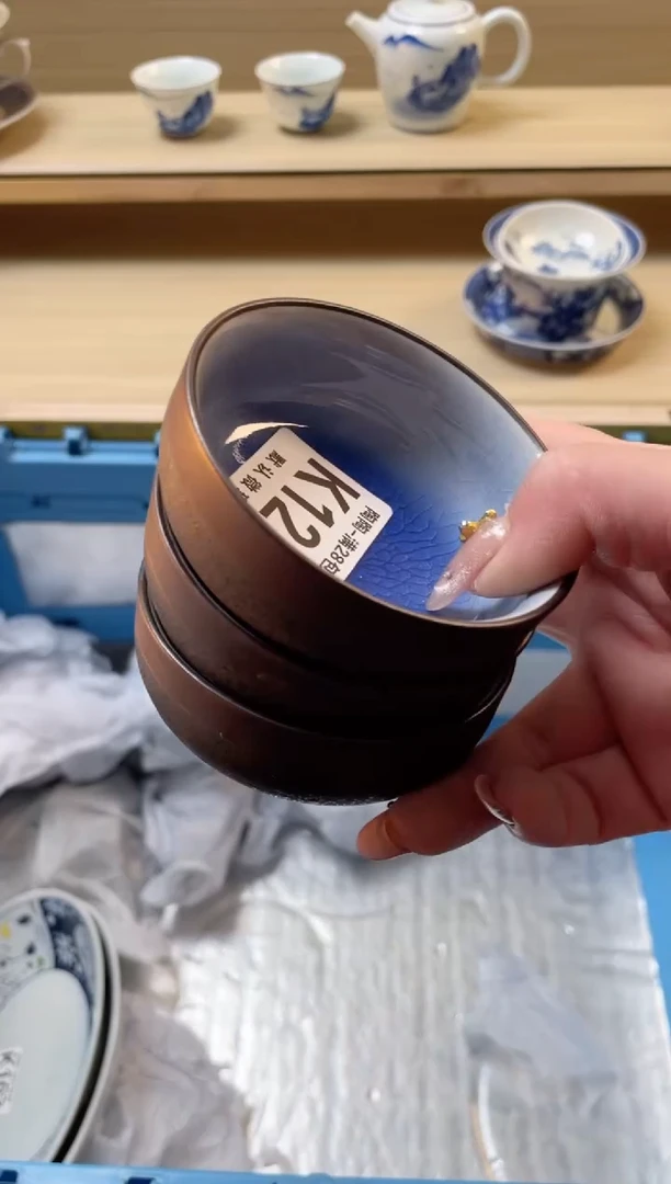 【闪购商品】杯瓷器瓷器瓷器瓷器K121