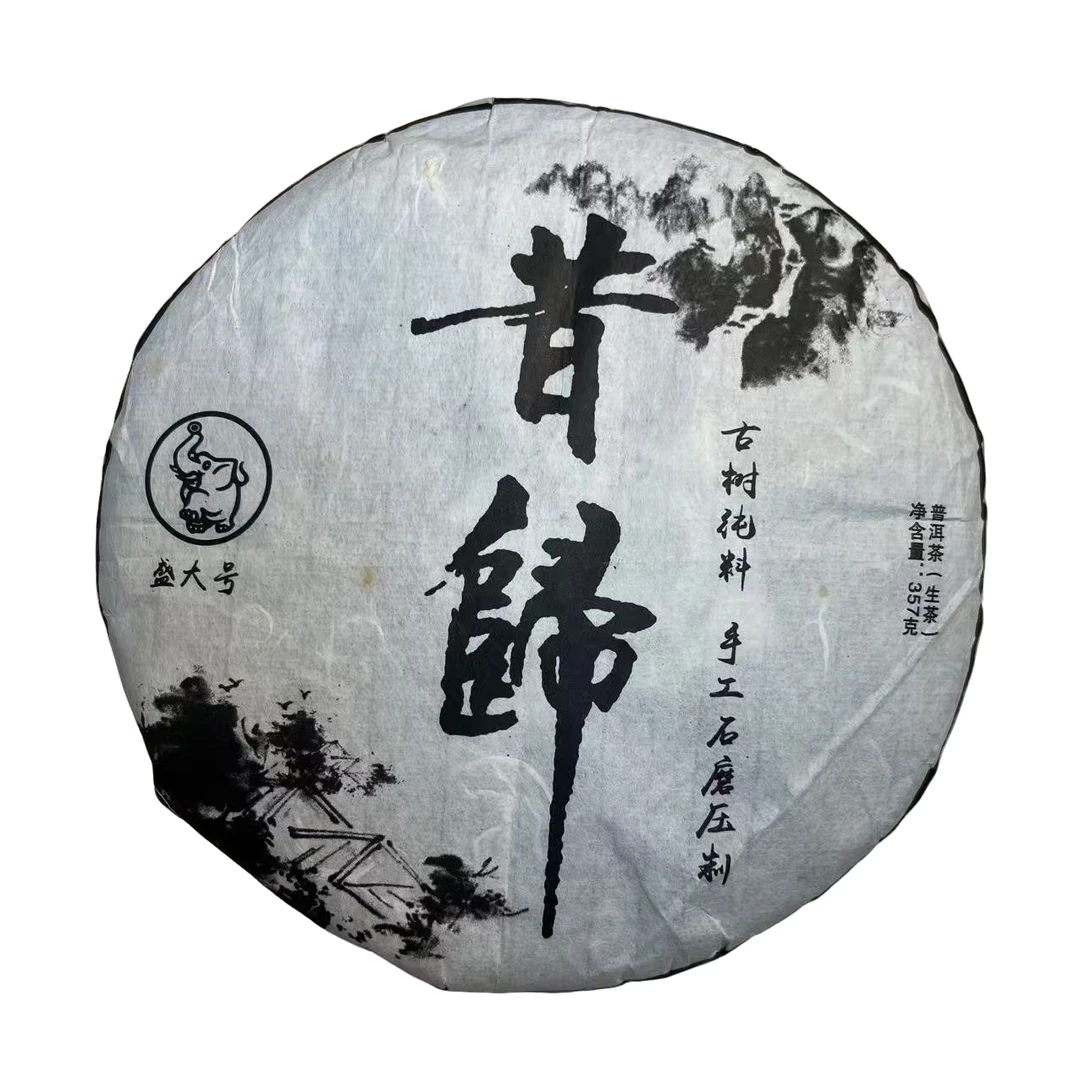 2012年 昔归古树纯料 357g/饼 生茶
