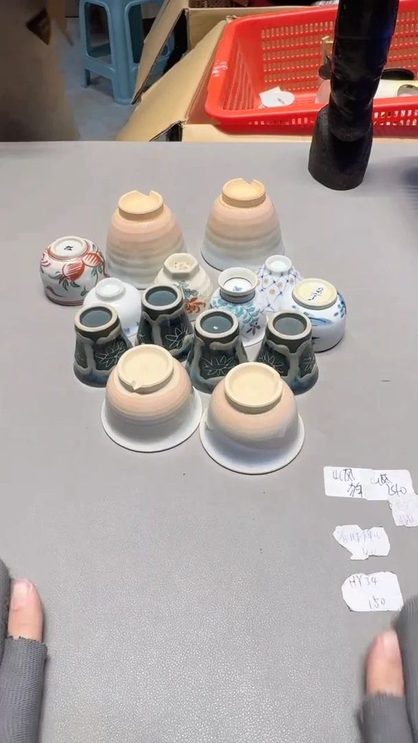 【闪购商品】新年快乐老板 一单一付 感谢支持