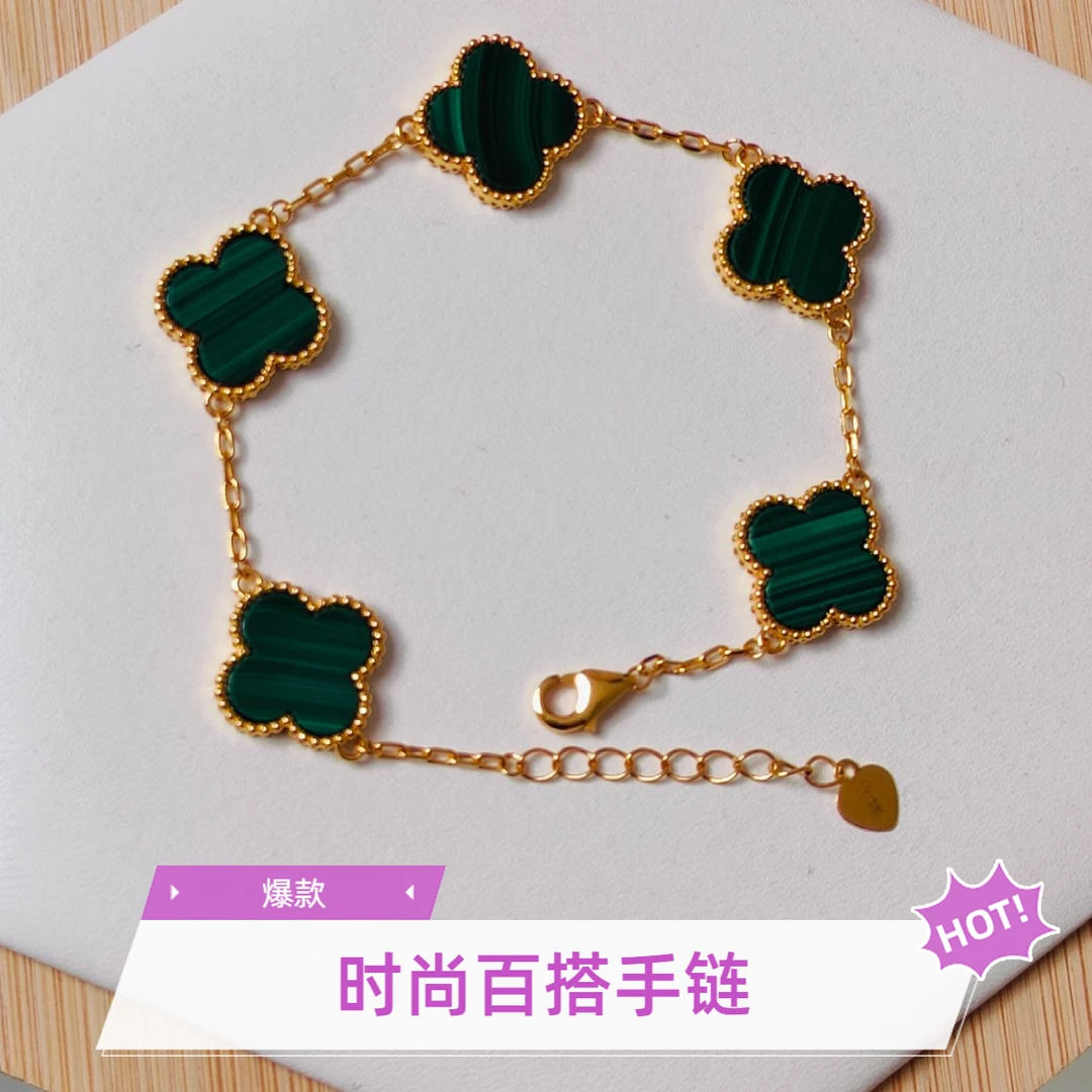 【大淼专属】源头工厂18k 13mm绿色五花手链-A