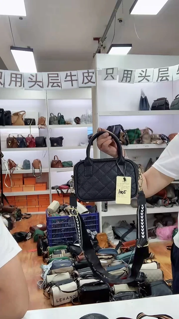 头层牛皮全场头层牛皮  1005