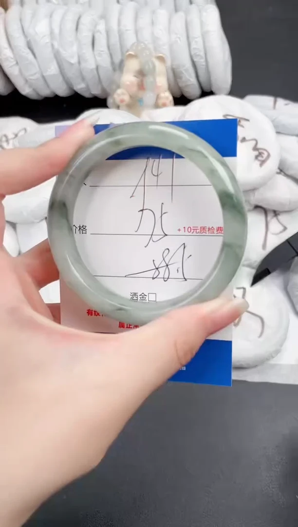 石英质玉手镯未镶嵌41-58.5