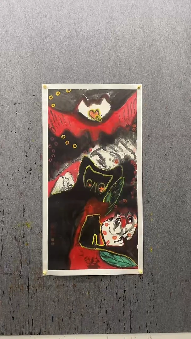 书法贾谬老师作品