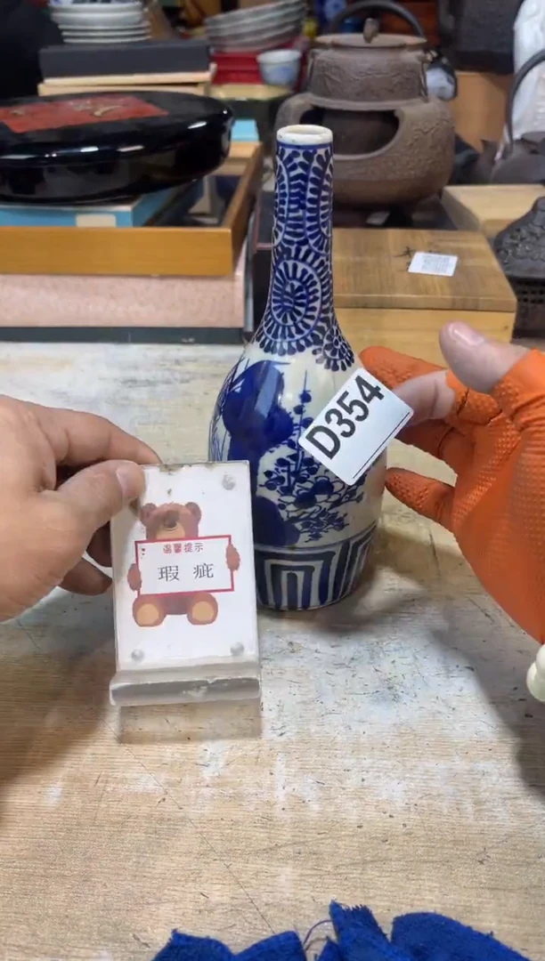 直播定闪专用链接山*直播定闪专用链接