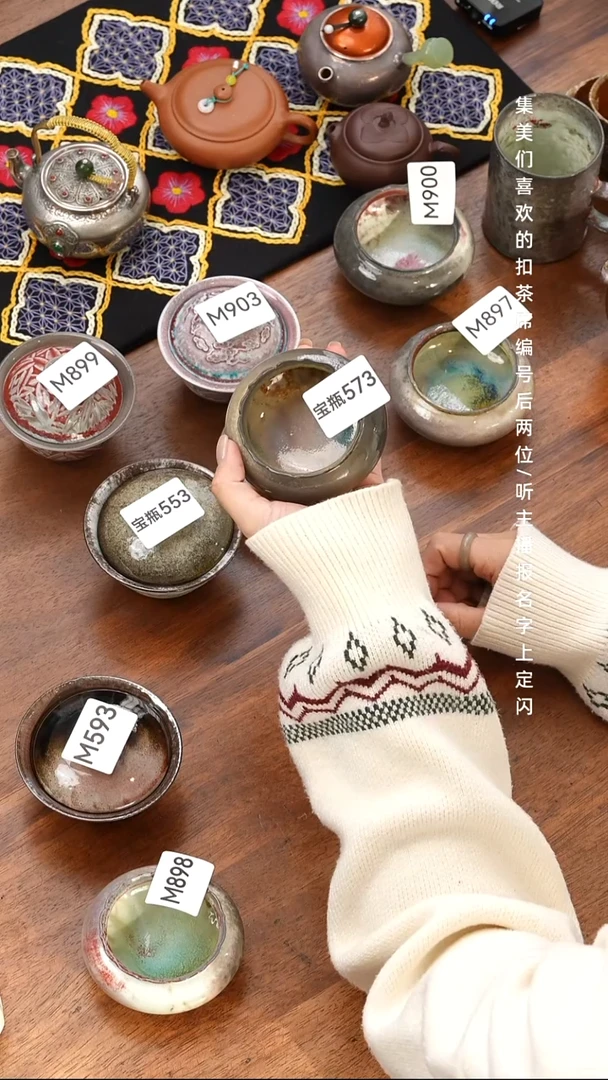 缨**园宝瓶573苏打烧香炉