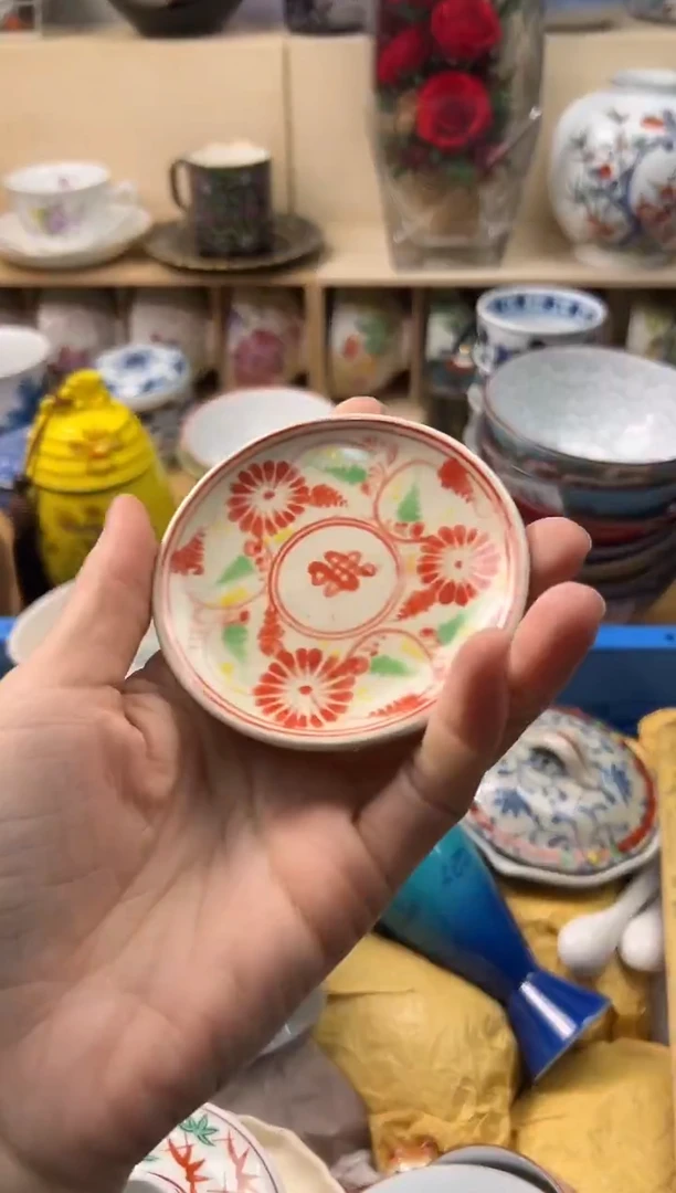 瓷片阿*你好你好你好你好你好你好你好