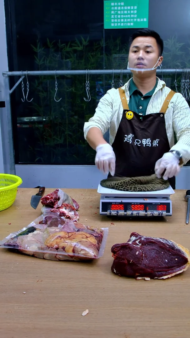 中国大陆冷藏保存30天食用农产品天*蓝肚