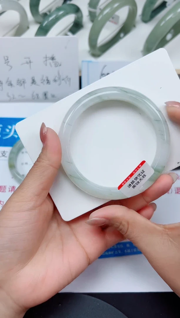 未镶嵌手镯石英质玉168-60/61