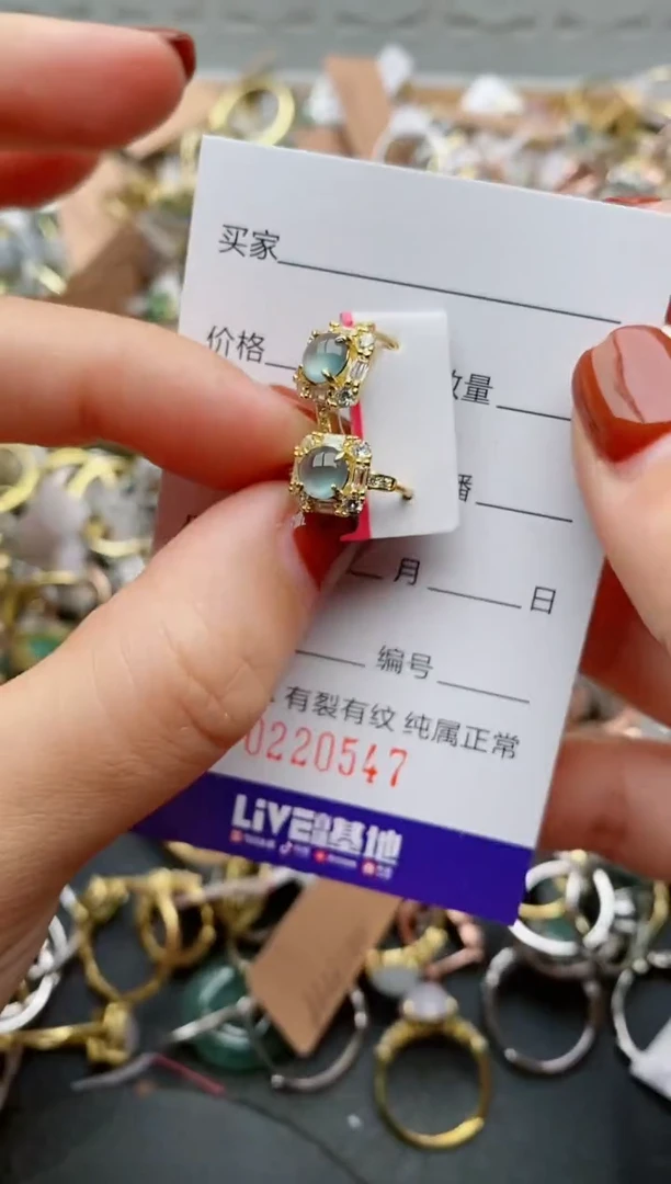 银S925镶嵌戒指翡翠.