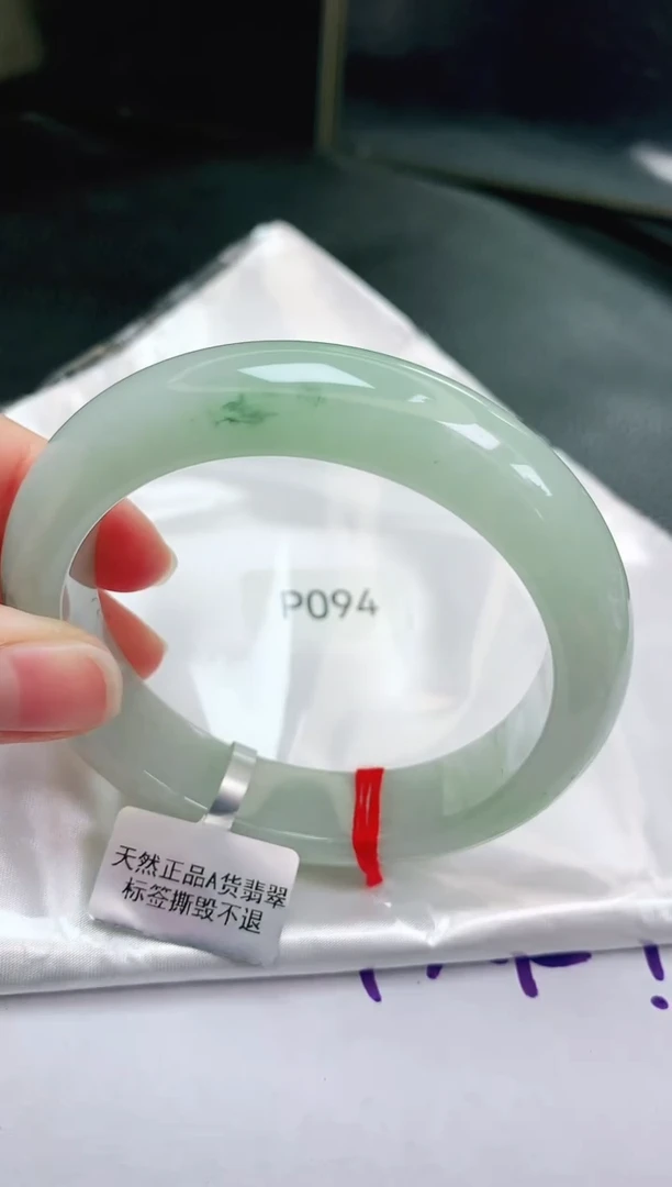 未镶嵌手镯翡翠缅甸天然A货翡翠手镯