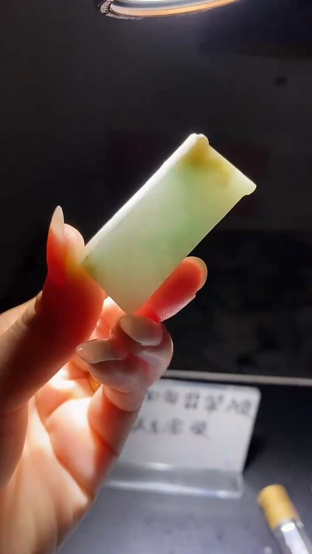 翡翠未镶嵌颈饰天然缅甸A货翡翠