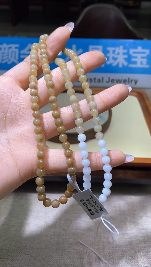 【闪购商品】和田玉颈饰未镶嵌多样性发一件445