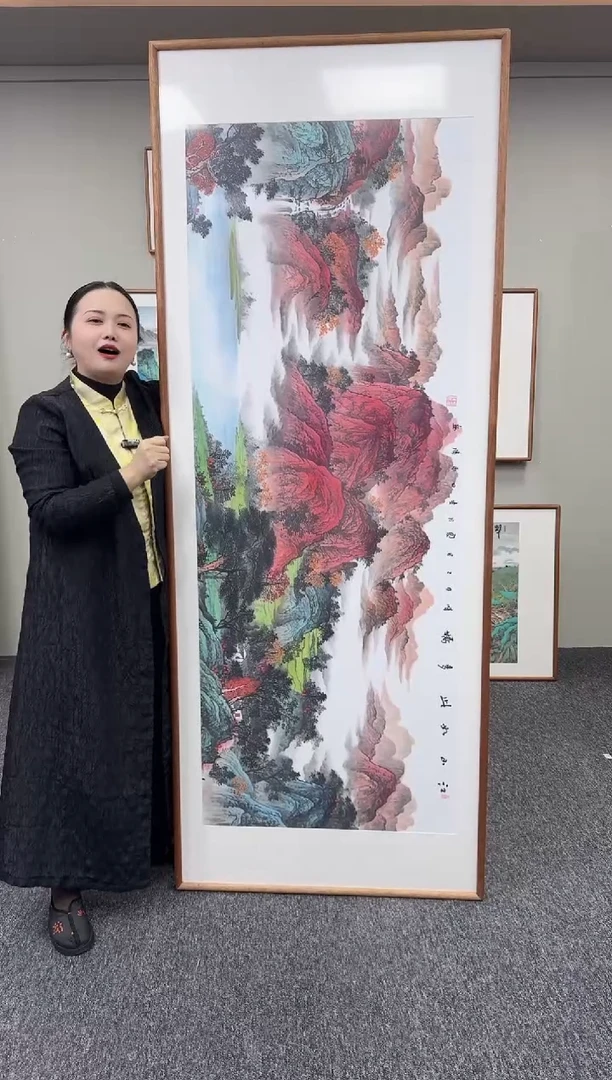国画江山如此多娇210*80