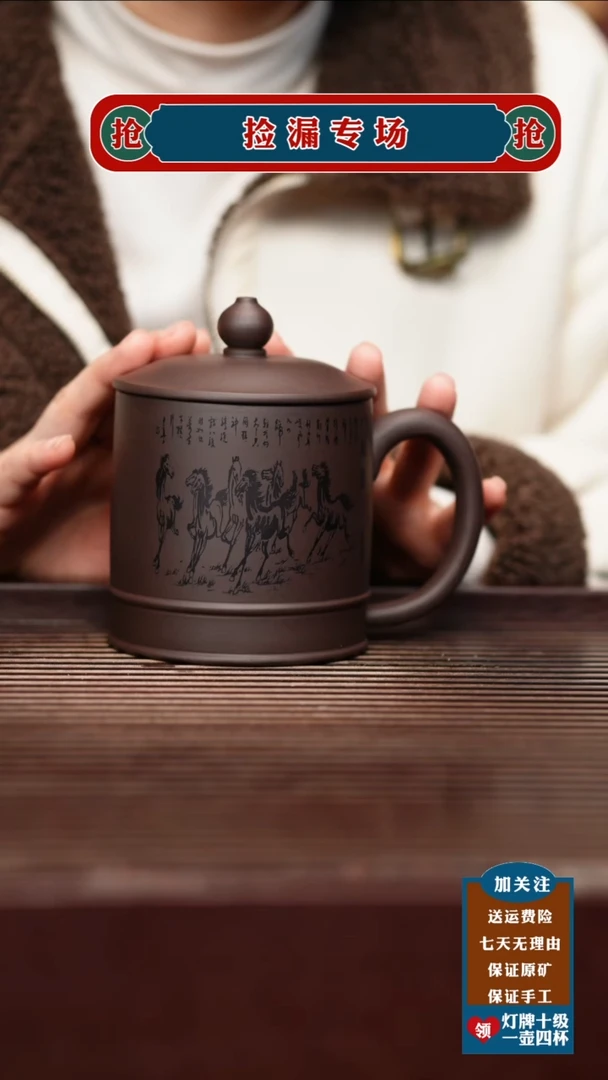 茶壶紫砂宜兴原矿紫砂壶