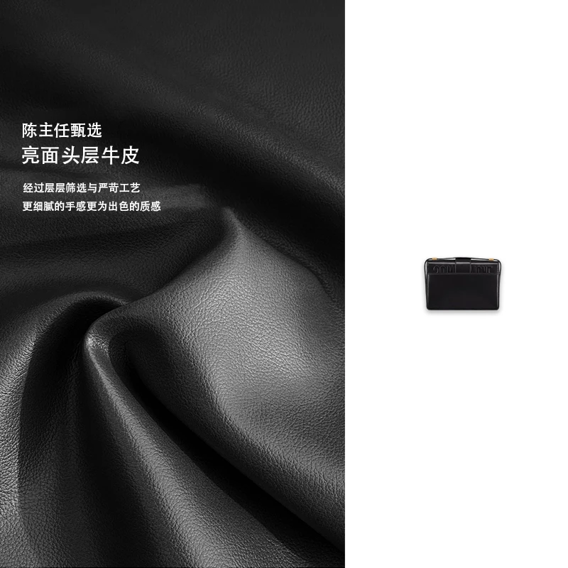 【陈主任定制】经典气质通勤包日常百搭黑色斜挎包单肩包